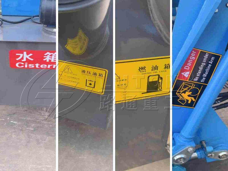 components of self loading concrete mixer