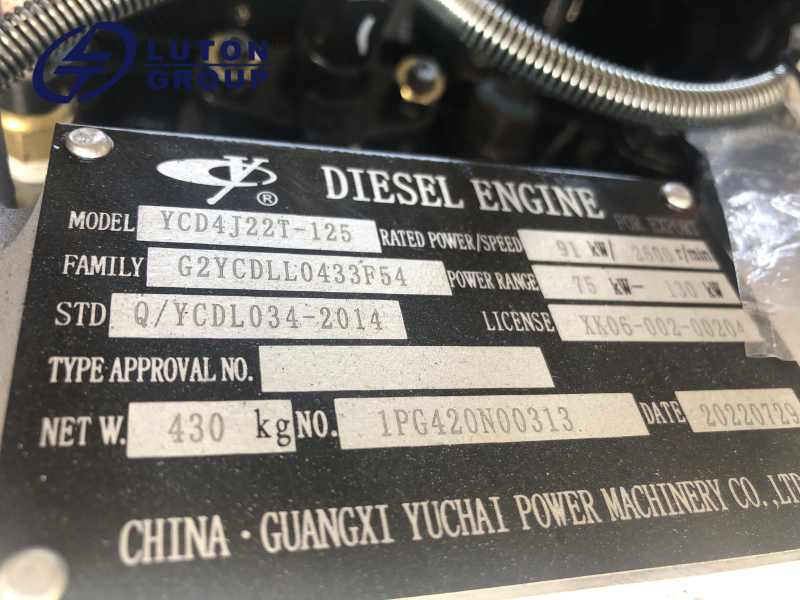 diesel engine of self loading mixer truck